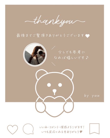 ピュア&ソフトフェミニンウォッシュ /AROMATICA/デリケートゾーンケアを使ったクチコミ(6枚目)