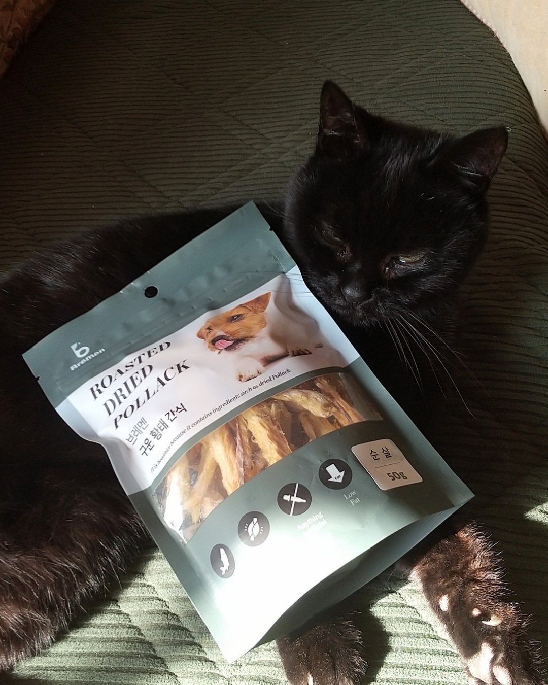 ヨナ フォロバ100 on LIPS 「Bremen・ペット&人兼用 、 焼きスケトウダラおやつ(5..」(4枚目)