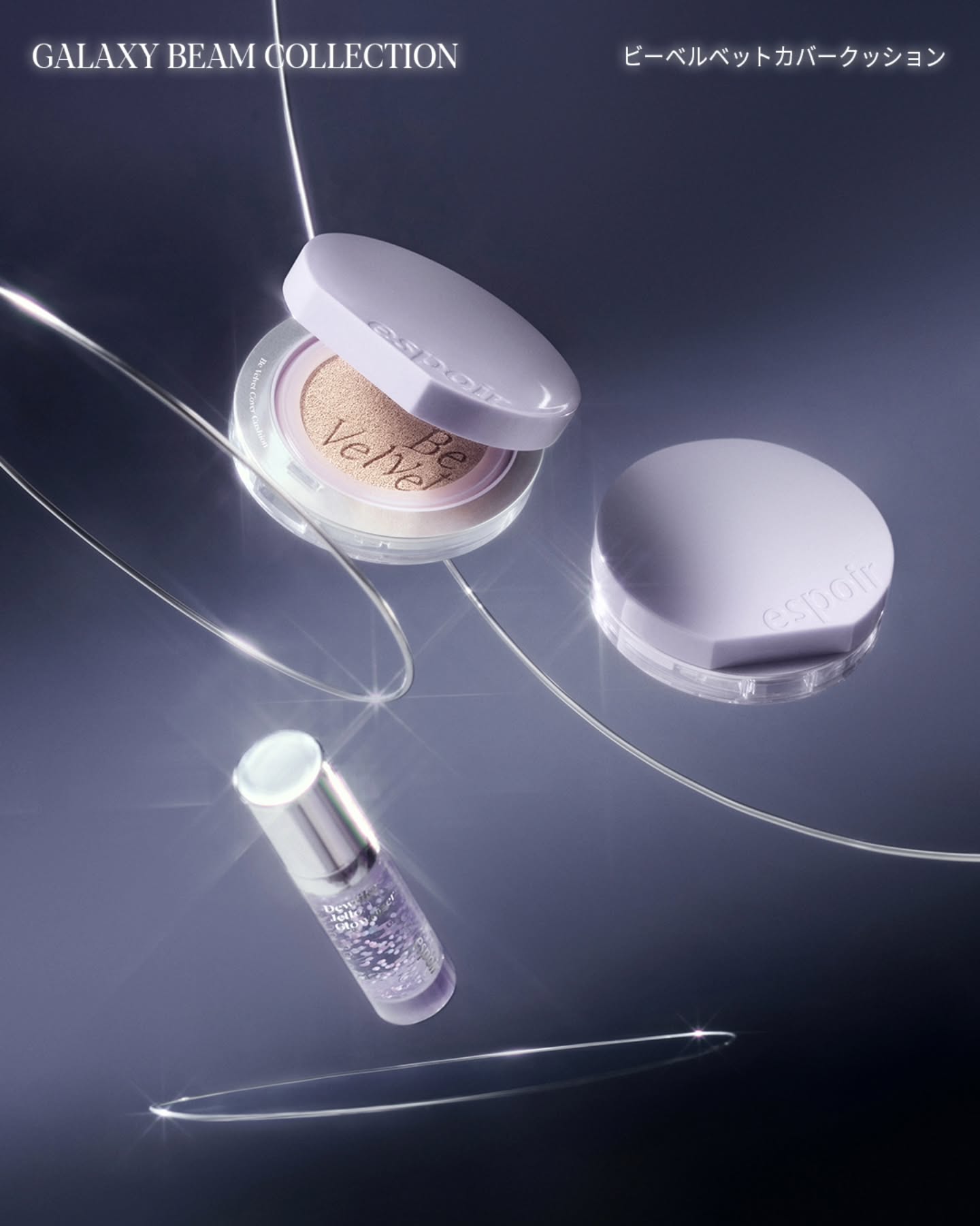 ノーウェアリップスティック バーミンググロー/espoir/口紅を使ったクチコミ（2枚目）