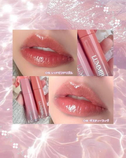 ONE COAT グロウティント/Lummir/リップティントを使ったクチコミ(5枚目)