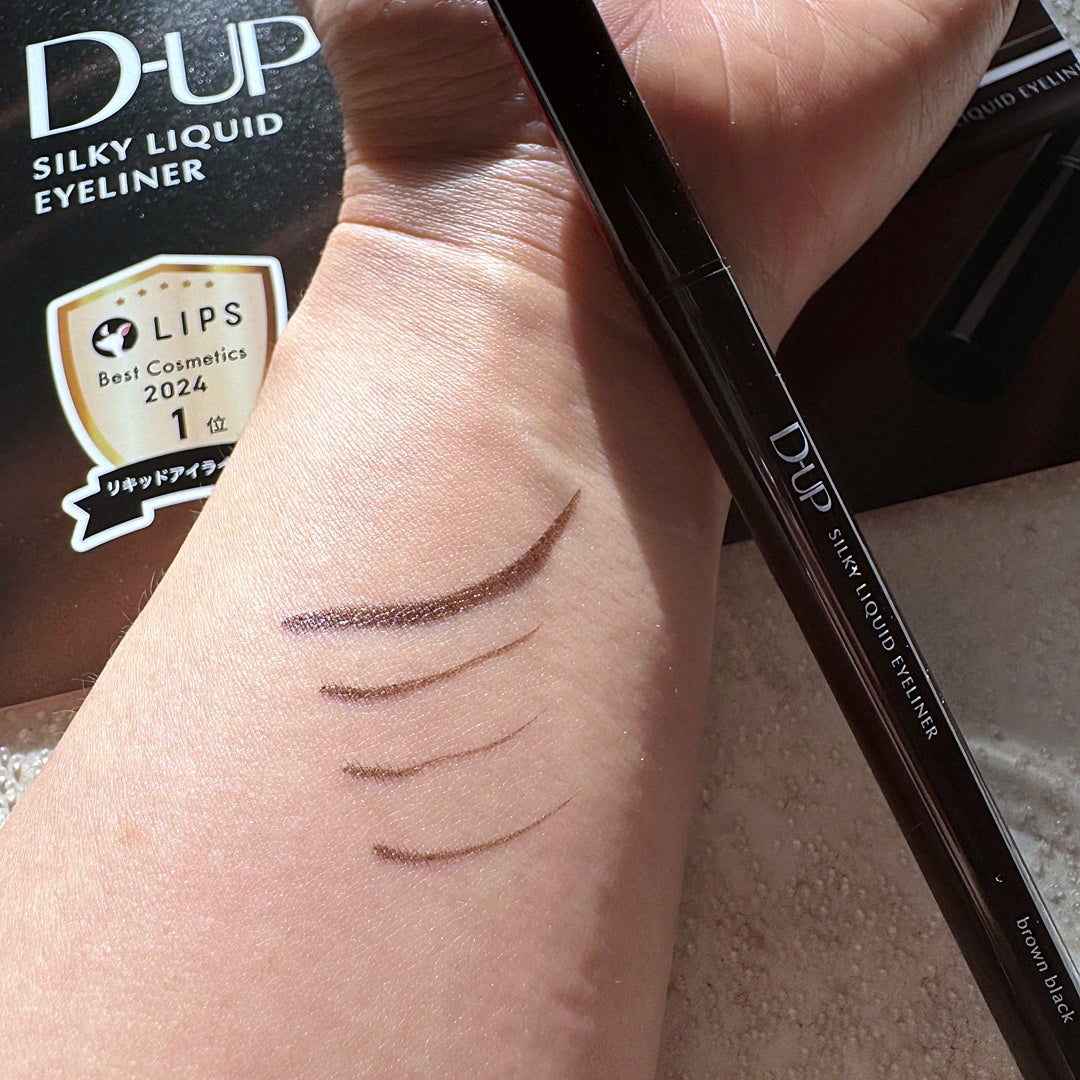 シルキーリキッドアイライナーWP/D-UP/リキッドアイライナーを使ったクチコミ(6枚目)