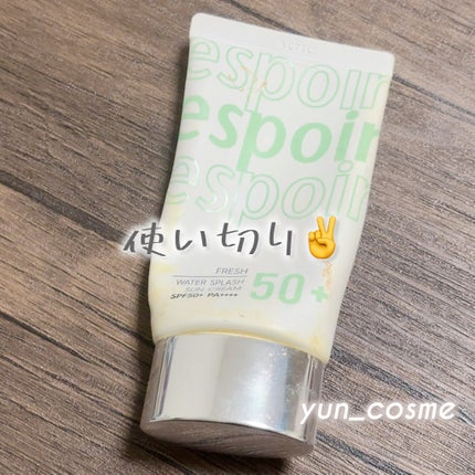 ウォータースプラッシュサンクリーム/espoir/日焼け止め・UVケアを使ったクチコミ(1枚目)