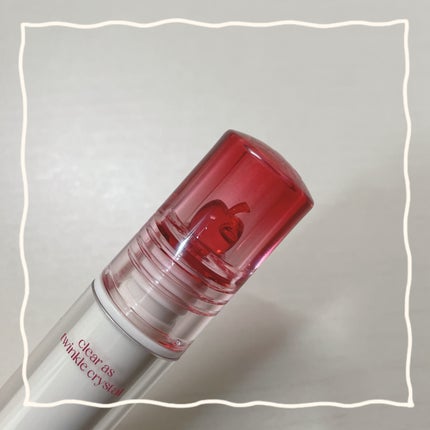 クリスタル グラム ティント/CLIO/リップティントを使ったクチコミ(5枚目)