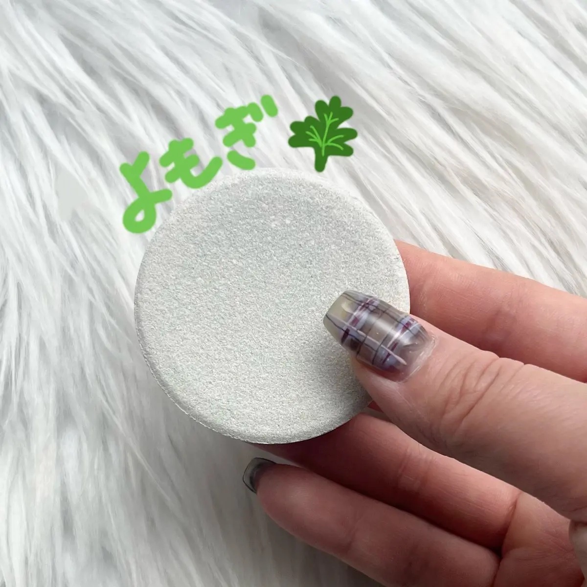 温泉撫子 重炭酸の湯 よもぎ/温泉撫子/炭酸系入浴剤を使ったクチコミ（3枚目）