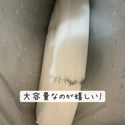 アゼライン酸CICAケアマスク/クリアターン/シートマスク・パックを使ったクチコミ(2枚目)