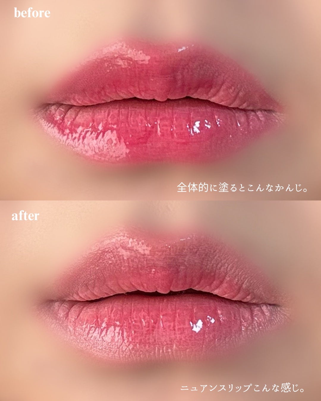 ジューシーデューイグロウティント/dasique/リップティントを使ったクチコミ(4枚目)