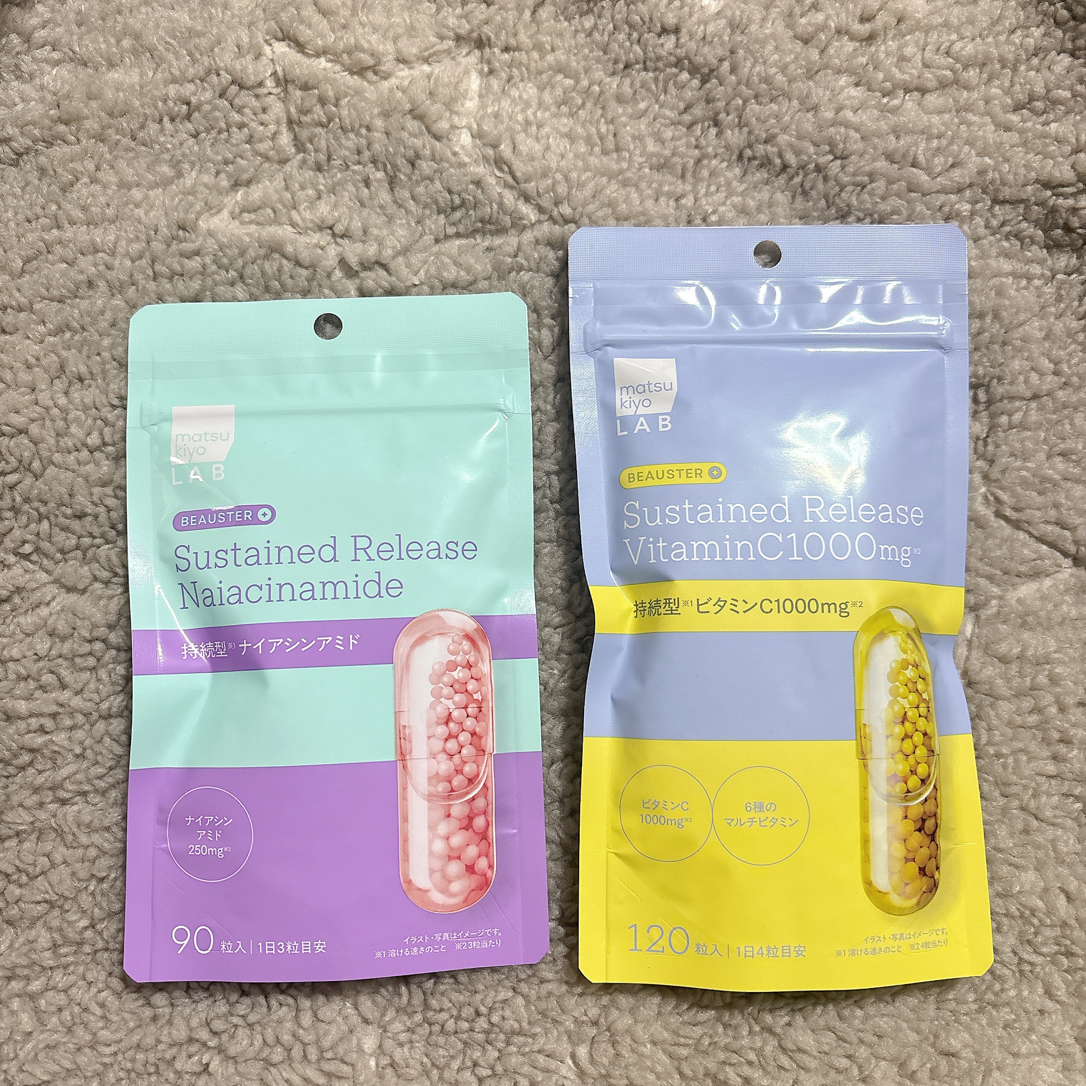 ビュースター 持続型ナイアシンアミド/matsukiyo LAB/美容サプリメントを使ったクチコミ（1枚目）
