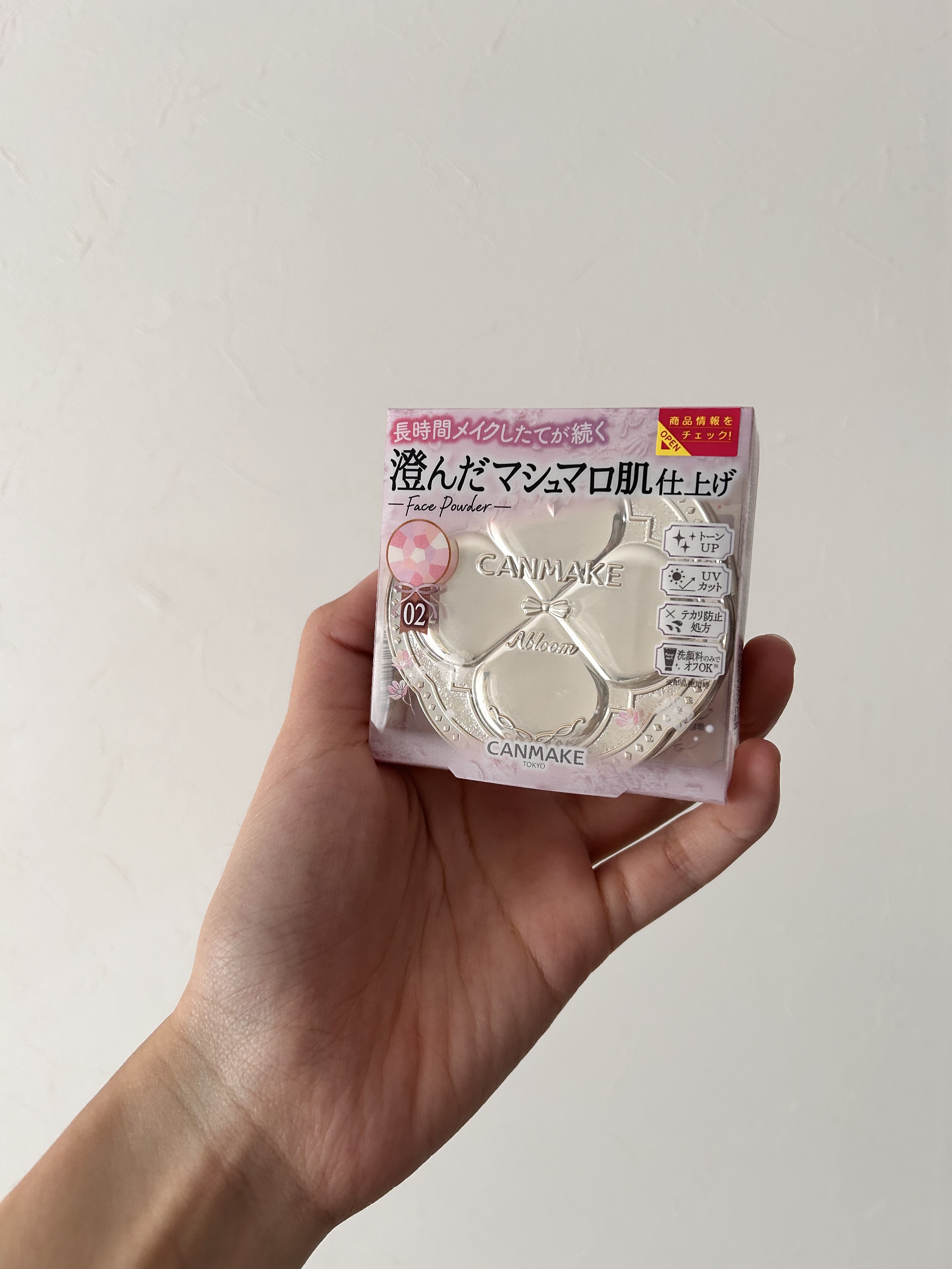 マシュマロフィニッシュパウダー　～Abloom～/キャンメイク/プレストパウダーを使ったクチコミ（1枚目）