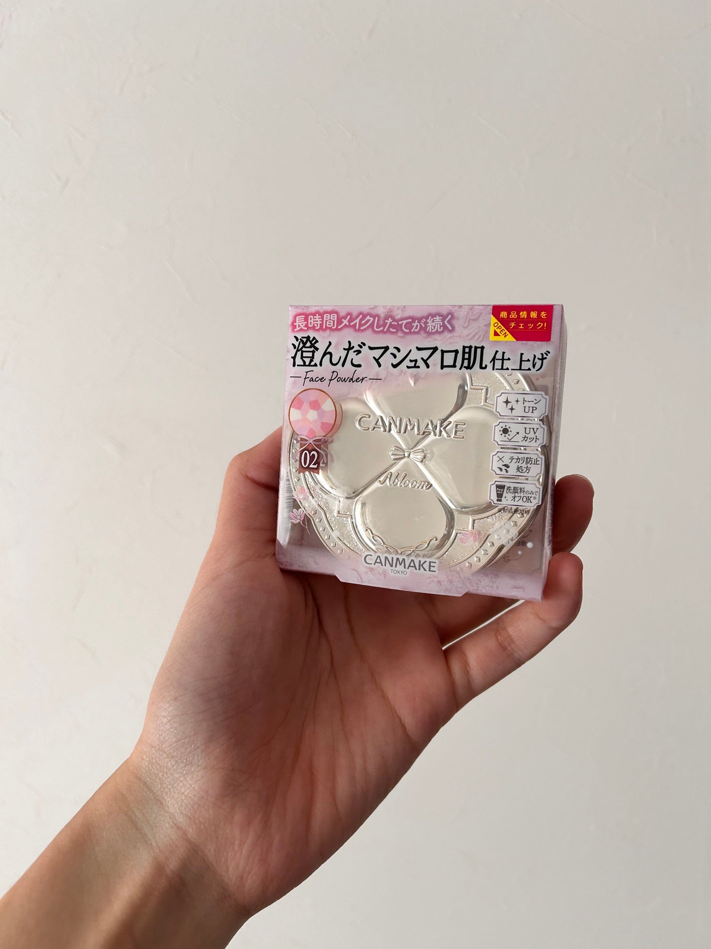 マシュマロフィニッシュパウダー ~Abloom~/キャンメイク/プレストパウダーを使ったクチコミ(1枚目)