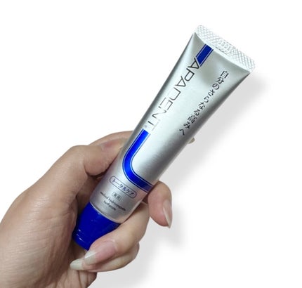 アパデント トータルケア/アパデント/歯磨き粉を使ったクチコミ(3枚目)