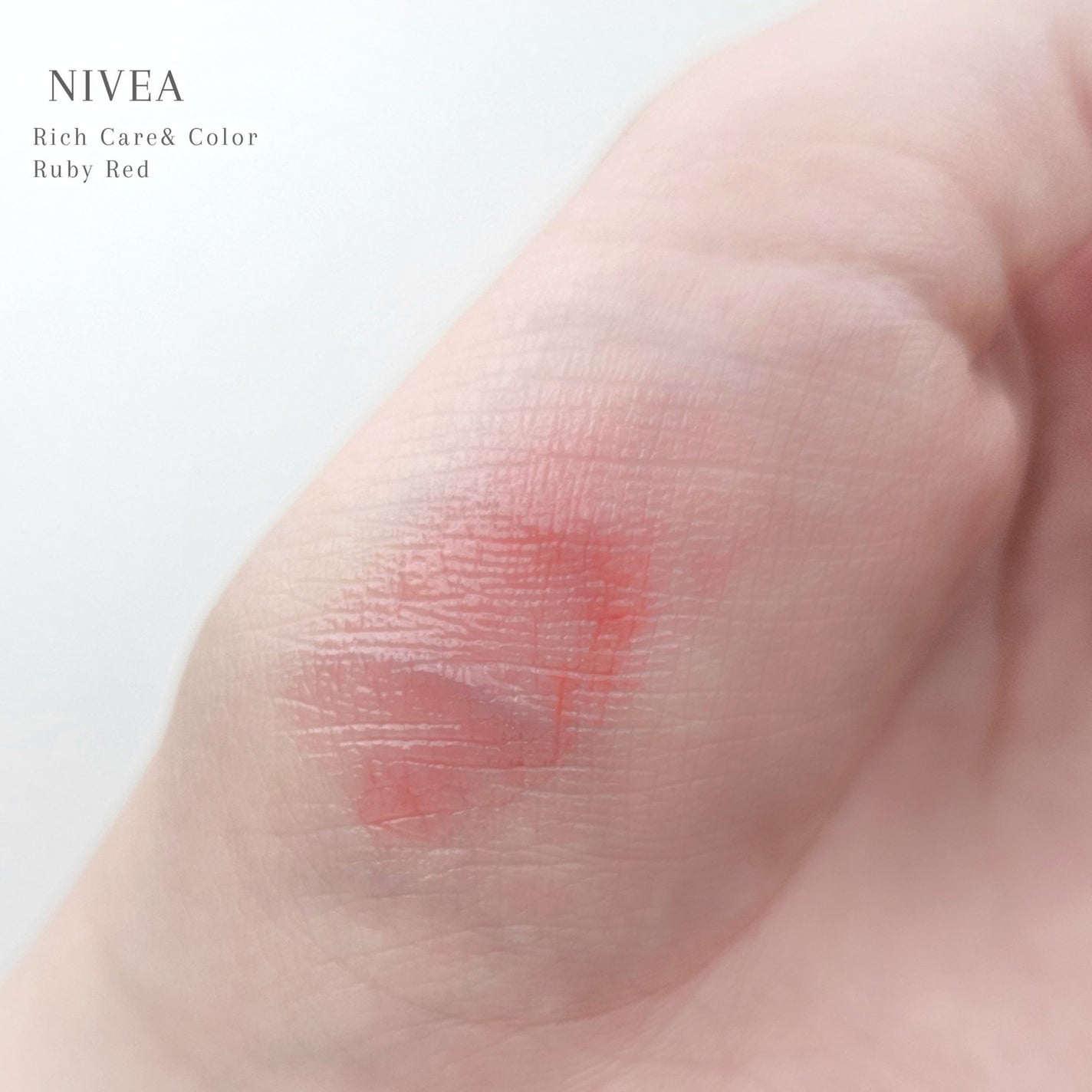 ニベア リッチケア&カラーリップ/ニベア/リップクリームを使ったクチコミ(3枚目)