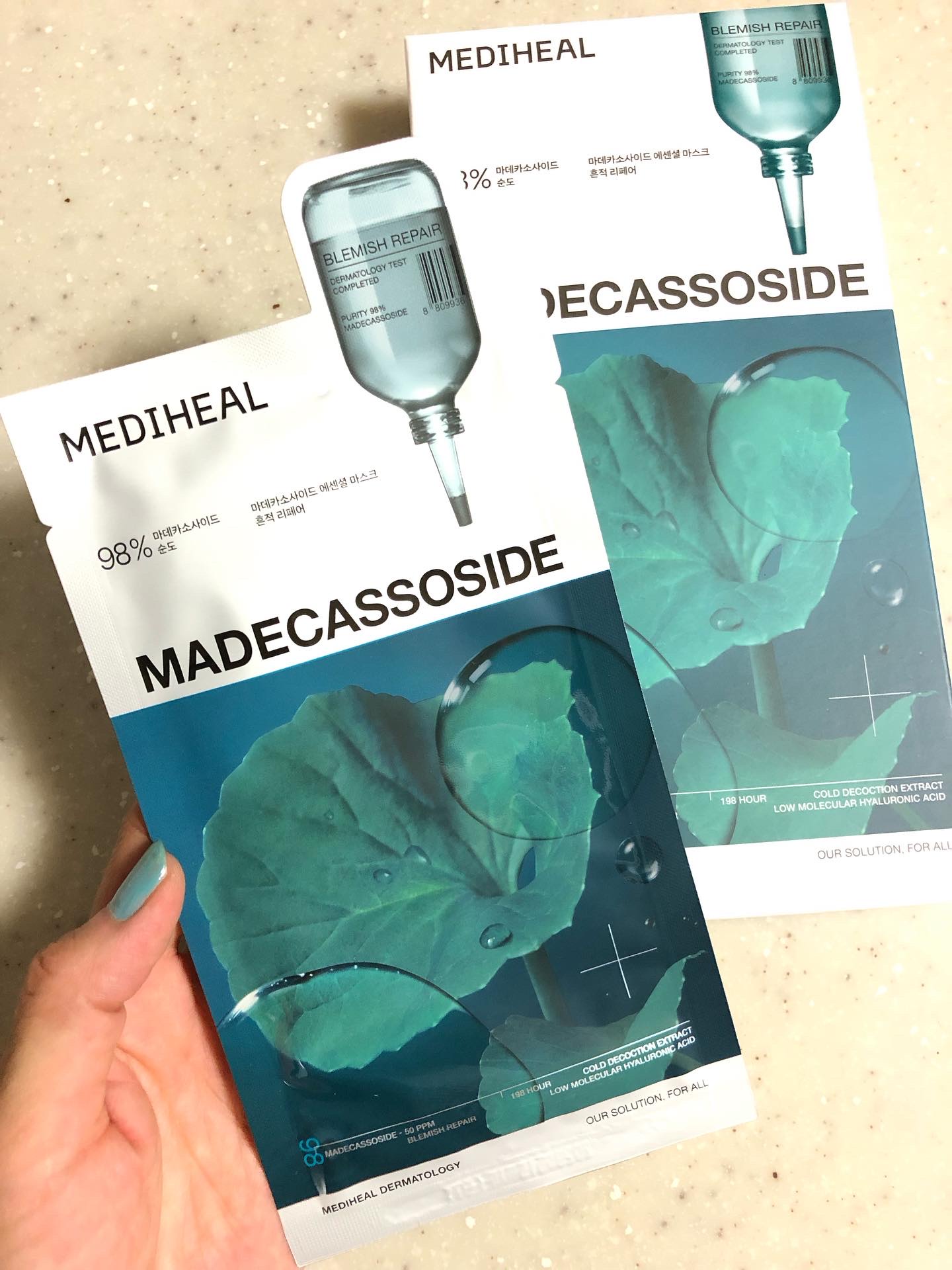 マデカッソシド エッセンシャルマスク/MEDIHEAL/シートマスク・パックを使ったクチコミ（2枚目）