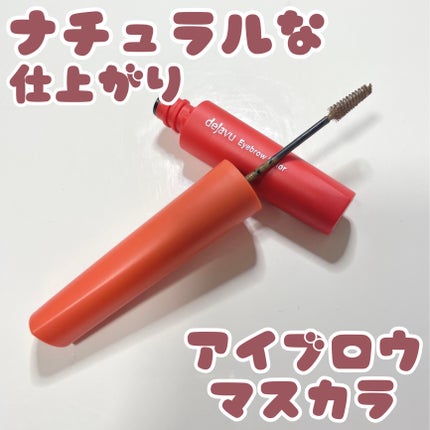 ãã£ã«ã çã«ã©ãŒ/ããžã£ãŽã¥/çãã¹ã«ã©ã䜿ã£ãã¯ãã³ãïŒ1æç®ïŒ