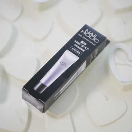 リペア セラム/ネイルホリック/ネイルオイル・トリートメントを使ったクチコミ(2枚目)