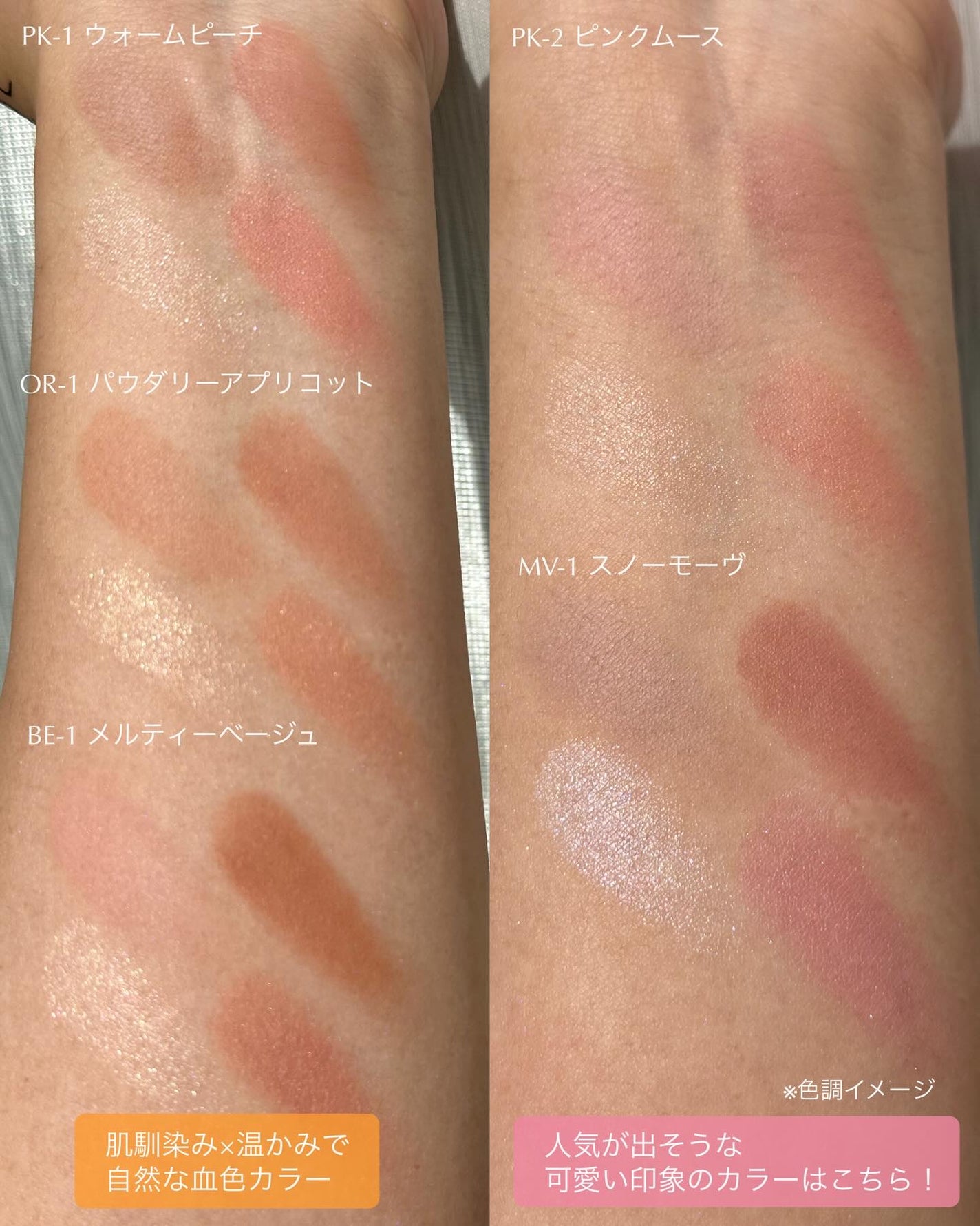 スーパーシャープライナーEX4.0/KATE/リキッドアイライナーを使ったクチコミ(4枚目)