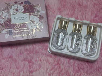 ウィンターセレブレーション リペアヘアオイルセレクション/Flora Notis JILL STUART/その他キットセットを使ったクチコミ(1枚目)