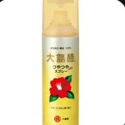ヘアスプレー/大島椿/ヘアスプレーを使ったクチコミ(1枚目)
