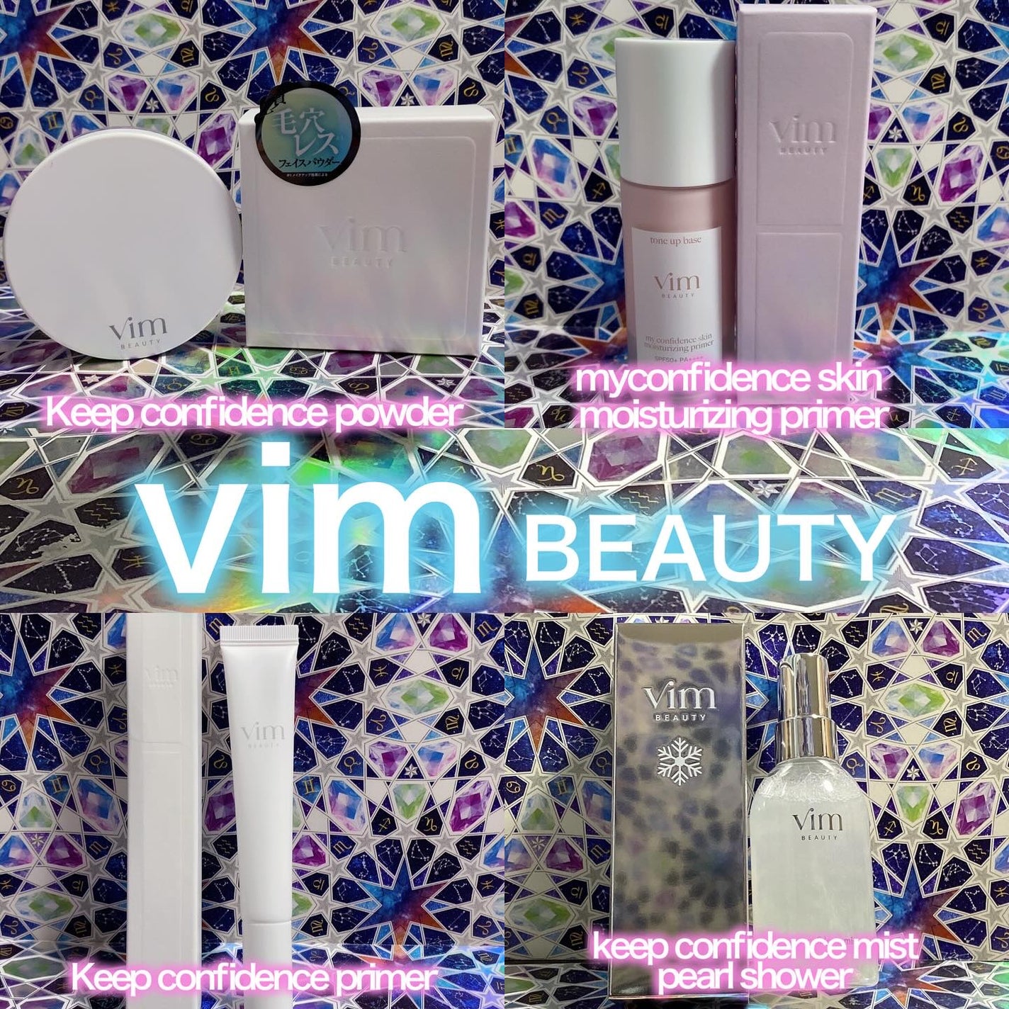 キープ コンフィデンス プライマー/vim BEAUTY/化粧下地を使ったクチコミ(1枚目)