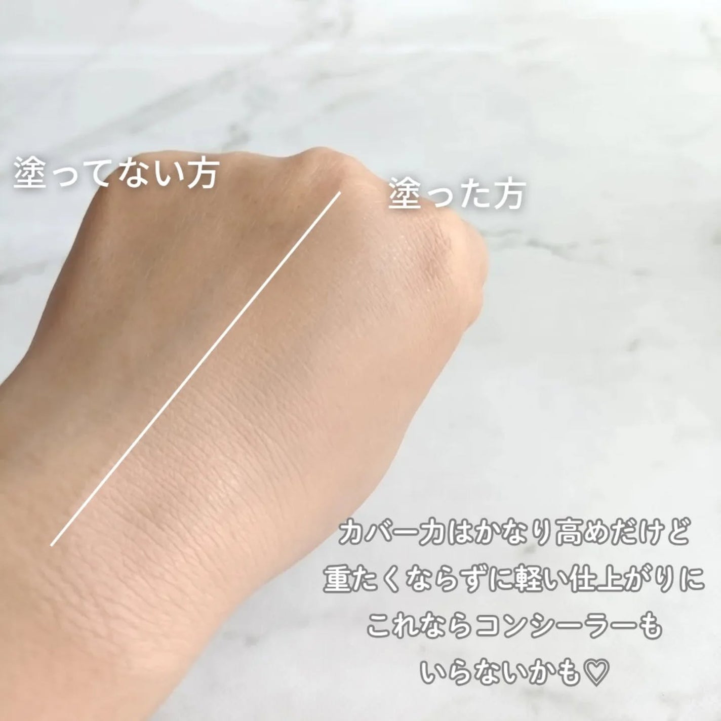 MASK FIT RUBY MESH CUSHION/TIRTIR(ティルティル)/クッションファンデーションを使ったクチコミ(3枚目)