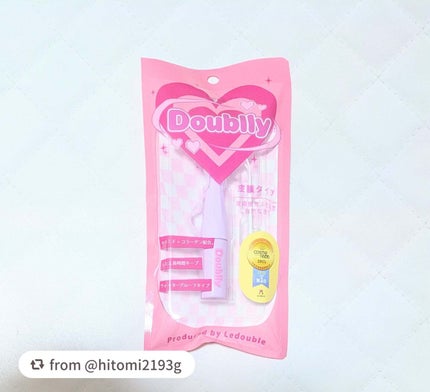 ダブリー/ルドゥーブル/二重まぶた用アイテムを使ったクチコミ(1枚目)