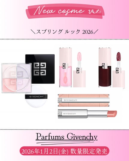 プリズム・リーブル 16 オパルセント・ヴェイル(スプリング ルック2026)/GIVENCHY/ルースパウダーの画像