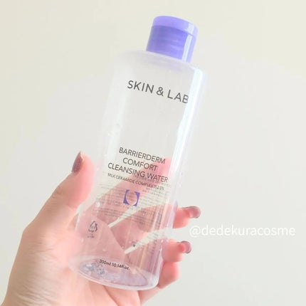 バリアダームクレンジングウォーター/SKIN&LAB/クレンジングウォーターを使ったクチコミ(1枚目)