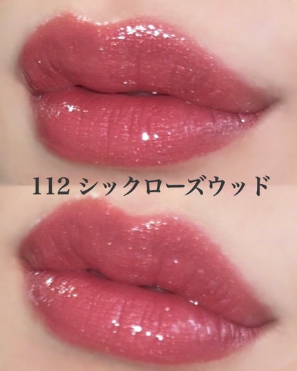 ル ルージュ デュオ ウルトラ トゥニュ/CHANEL/口紅を使ったクチコミ(4枚目)