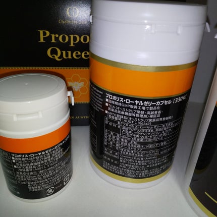 プロポリスクイーン/チャルマーズデール/美容サプリメントを使ったクチコミ(2枚目)