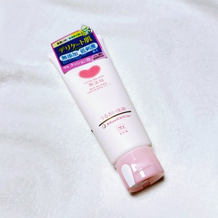 うるおい洗顔/カウブランド無添加/洗顔フォームを使ったクチコミ(1枚目)