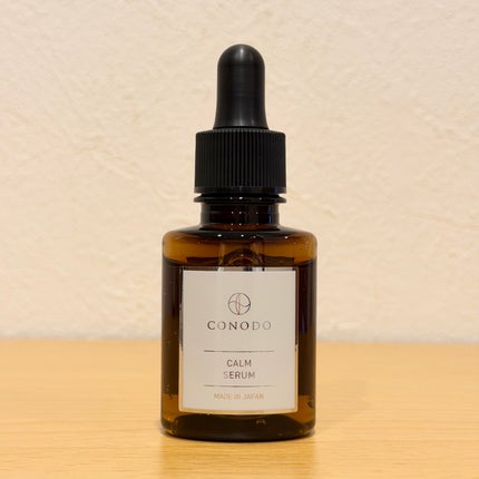 PDRN カームセラム/CONODO/美容液を使ったクチコミ(1枚目)