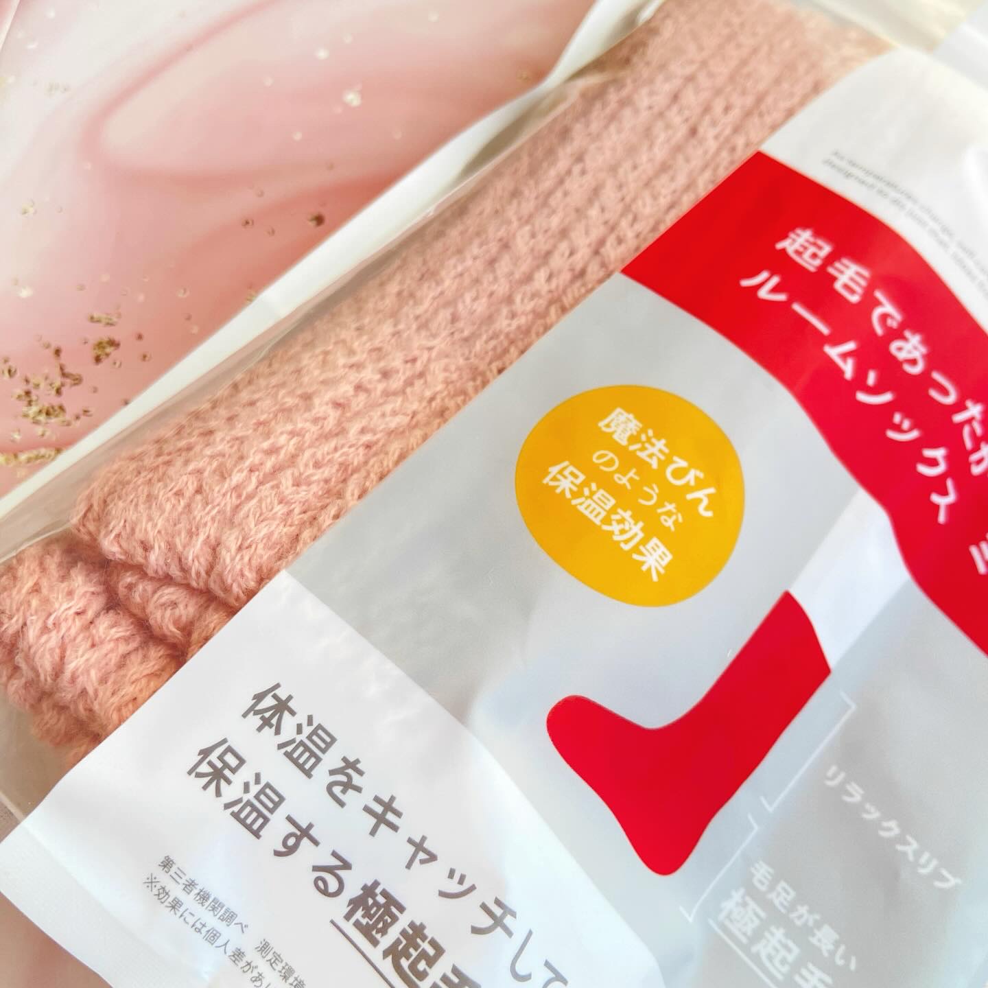 &ONDO 起毛であったかルームソックス　ミドル丈/サーモス/暖かい靴下を使ったクチコミ（2枚目）