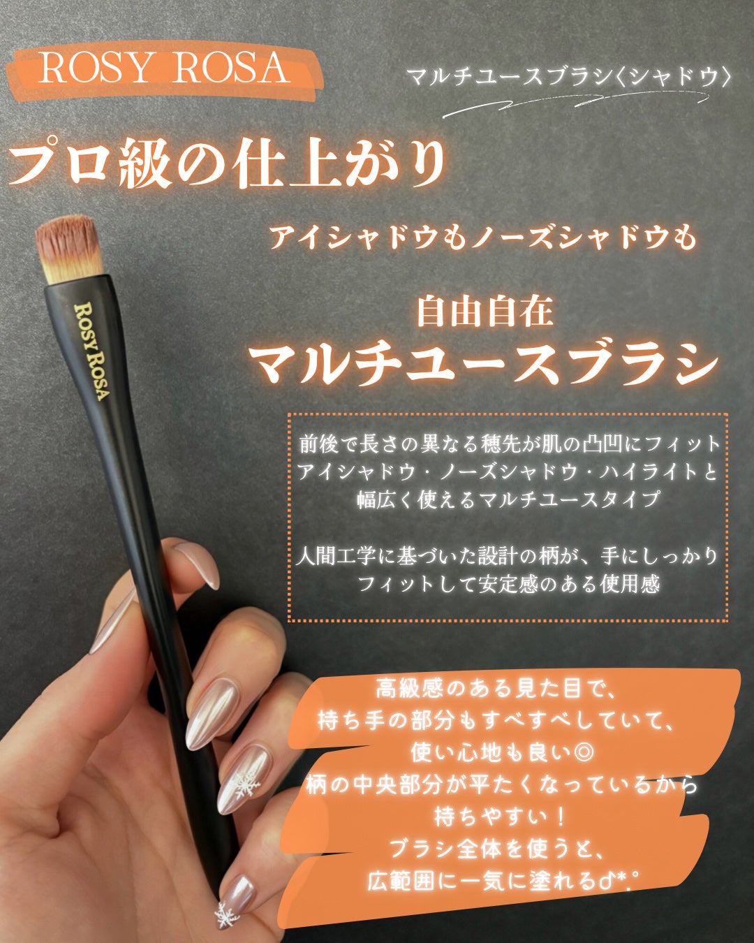 マルチファンデパフ 2P/ロージーローザ/パフ・スポンジを使ったクチコミ(2枚目)