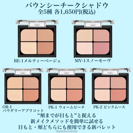 ケイト デザイニングアイブロウ3D/KATE/パウダーアイブロウを使ったクチコミ(4枚目)