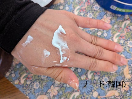 ニベアクリーム/ニベア/ボディクリームを使ったクチコミ(4枚目)