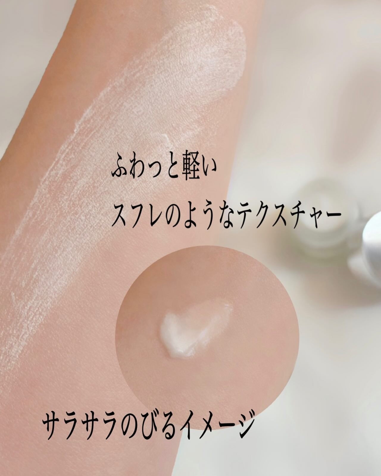 ミムラ スムーススキンカバー/MIMURA/化粧下地を使ったクチコミ(3枚目)