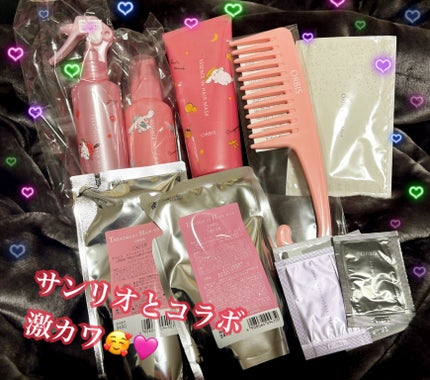 エッセンスインヘアマスク 限定ボトル 200g(ポムポムプリン)/オルビス/ヘアマスク・ヘアパックを使ったクチコミ(2枚目)