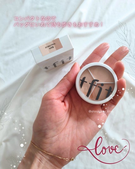 カバーアッププロコンシーラー/TFIT/パレットコンシーラーを使ったクチコミ(5枚目)