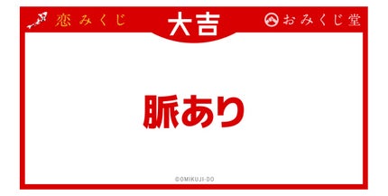 ã䜿ã£ãã¯ãã³ãïŒ1æç®ïŒ