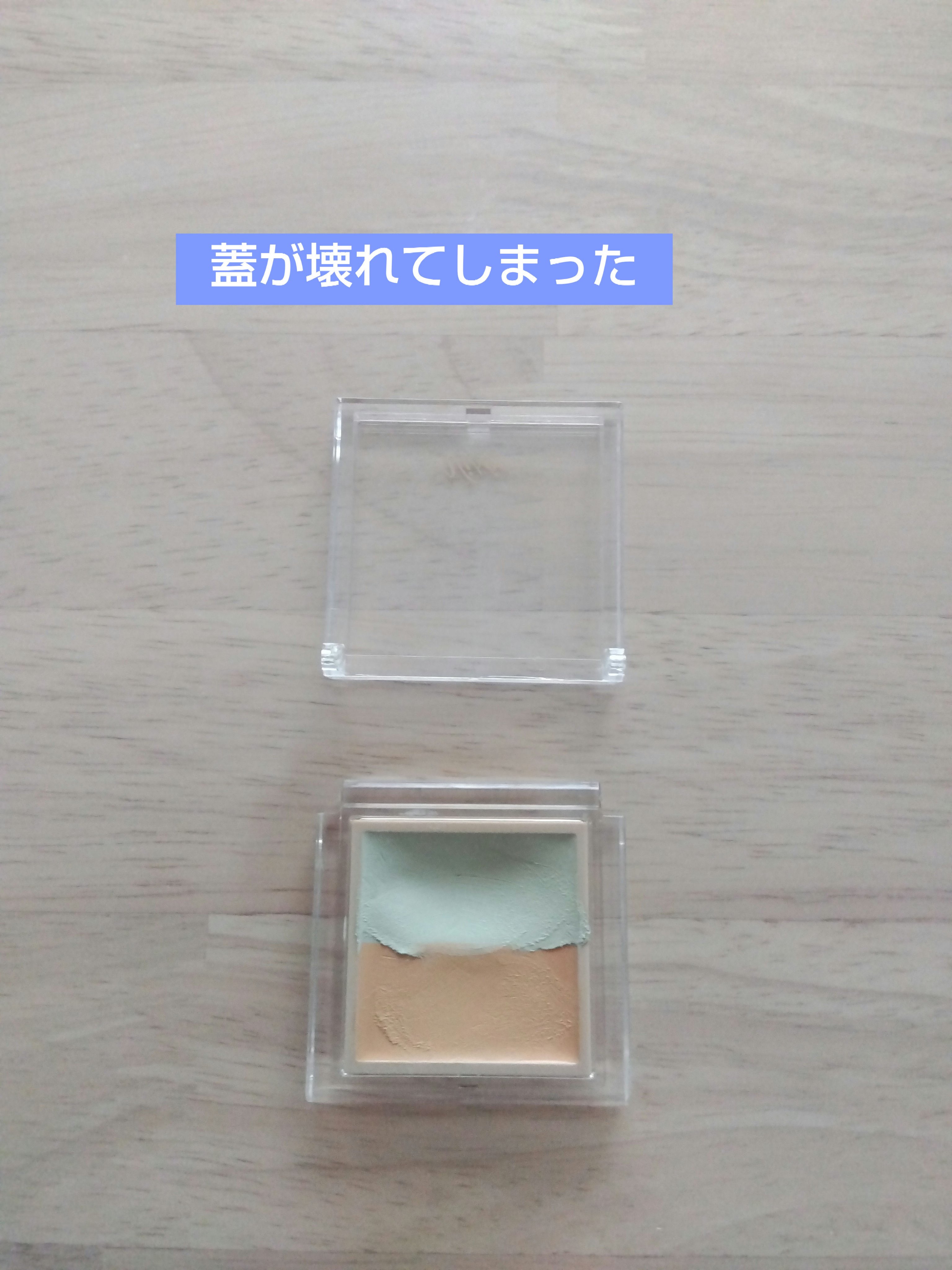 ロングラスティングチップコンシーラー/LUNA/リキッドコンシーラーを使ったクチコミ（2枚目）