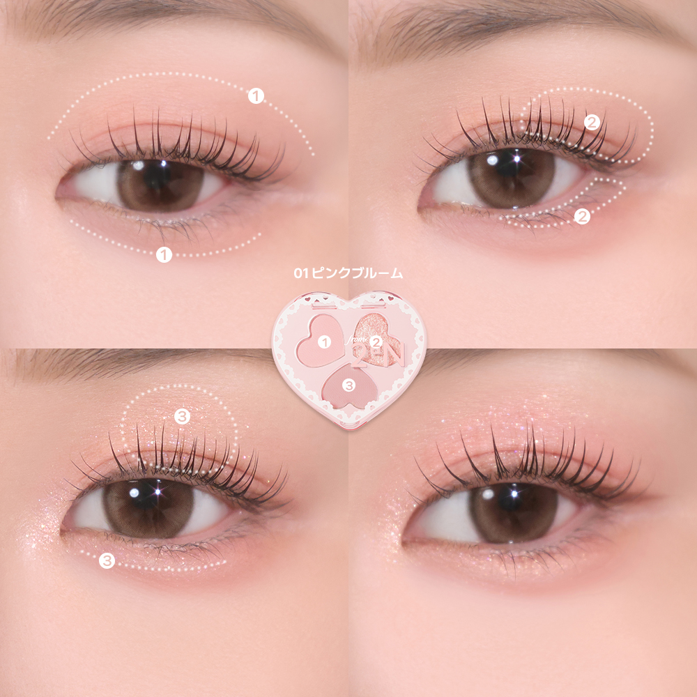 2aNのミニサイズコスメ『from 2aN』がセブン-イレブンで新発売の画像