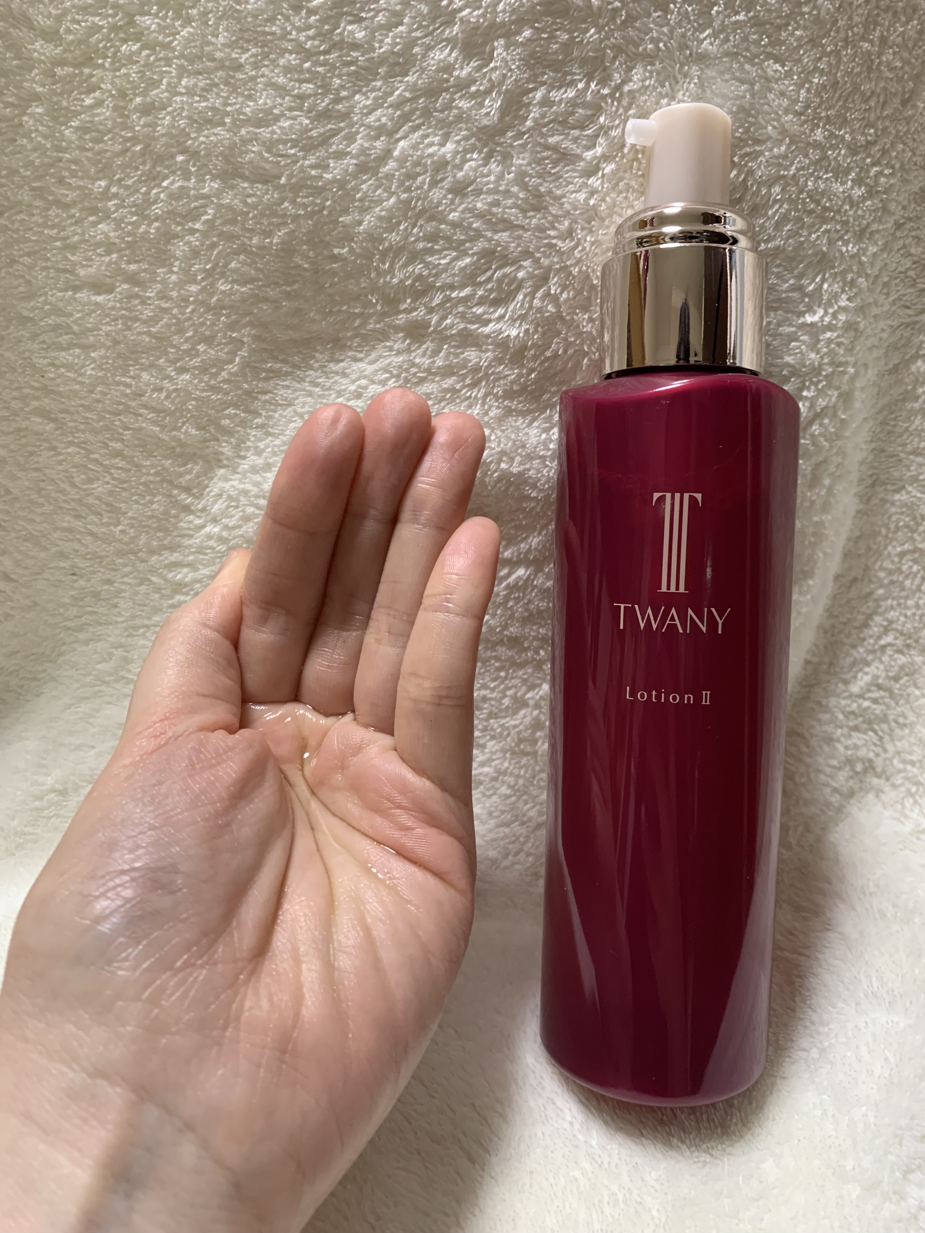 トワニー ローションN II/TWANY/化粧水を使ったクチコミ（2枚目）