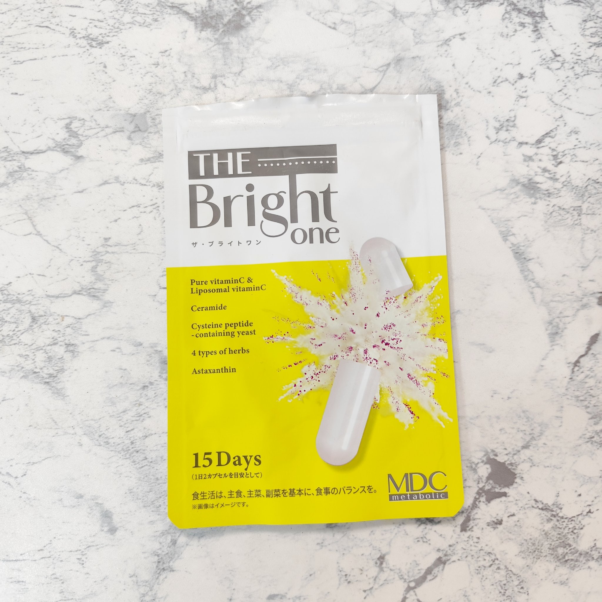 〖MDC ザ・ワン ザ・ブライトワン〗

飲みきりです。
美白ケアに特化した成分の詰まった栄養補助食品💊

普段は色々なサプリメントを組み合わせて飲んでるけど、
これならまとめて摂れるから楽々👌🏻´-

必須で欲しいビタミンCはもちろ