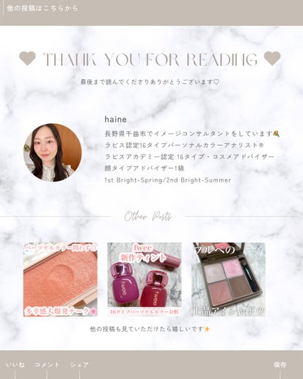 トランスルーセントセットエッセンシャルパウダー/TFIT/ルースパウダーを使ったクチコミ(5枚目)