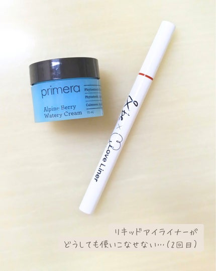 ユイリ@サブスク🎁福袋🛍️アドベントカレンダー on LIPS 「\11月の使い切り/購入品・購入サンプルのみサラっと!リキッド..」(4枚目)