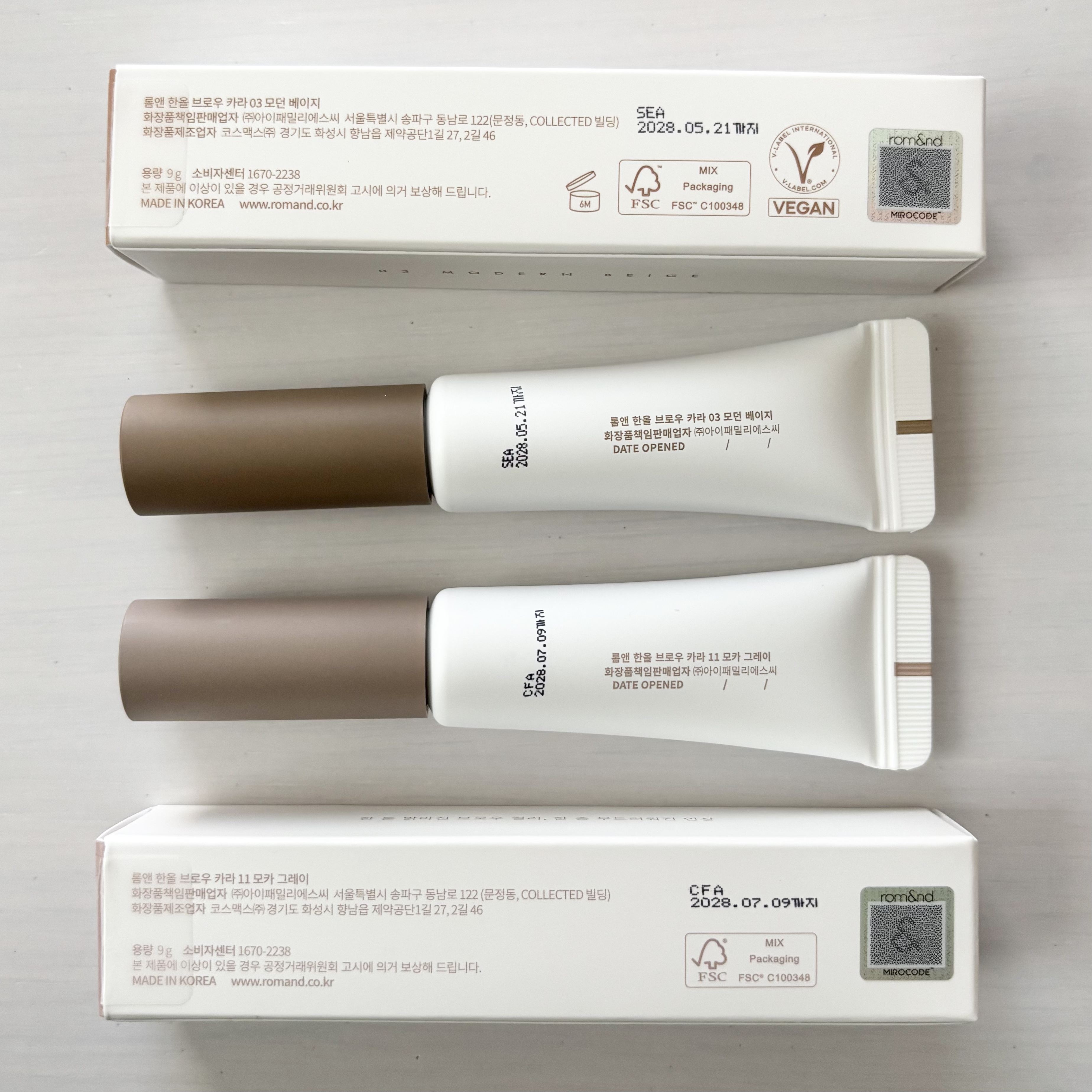 ハンオールブロウカラ/rom&nd/眉マスカラを使ったクチコミ（3枚目）