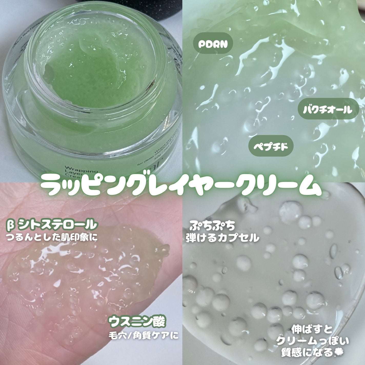 エクソボールセラム/USNEAR/美容液を使ったクチコミ(3枚目)