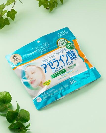 アゼライン酸CICAケアマスク/クリアターン/シートマスク・パックを使ったクチコミ(1枚目)