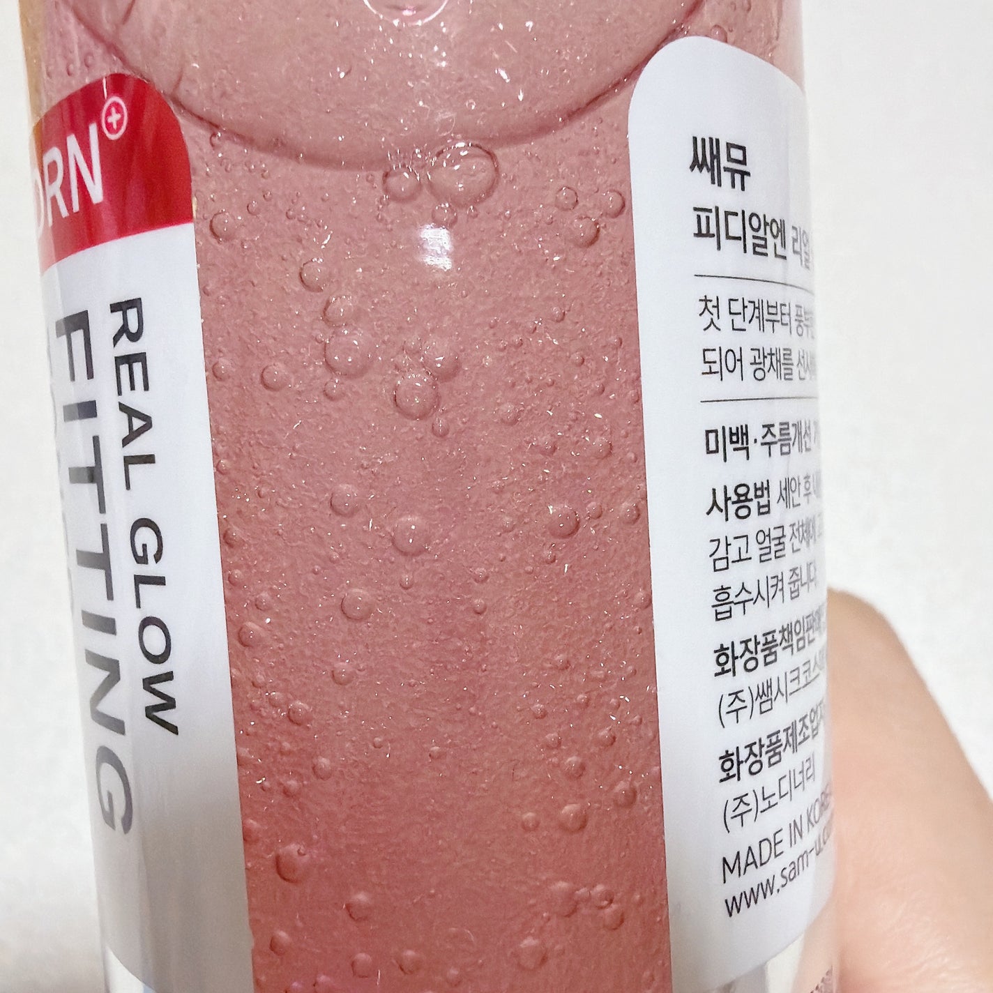 PDRNリアルグロウフィッティングトナー/SAM'U/ミスト状化粧水を使ったクチコミ(4枚目)