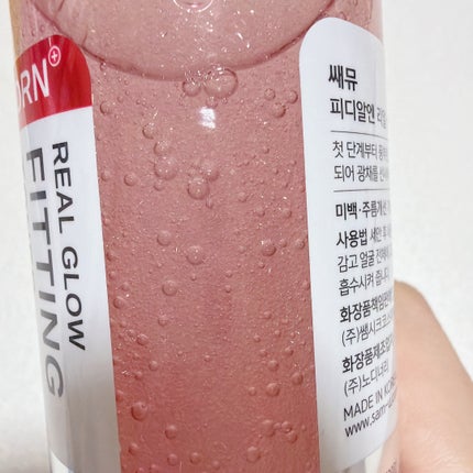 PDRNリアルグロウフィッティングトナー/SAM'U/ミスト状化粧水を使ったクチコミ(4枚目)