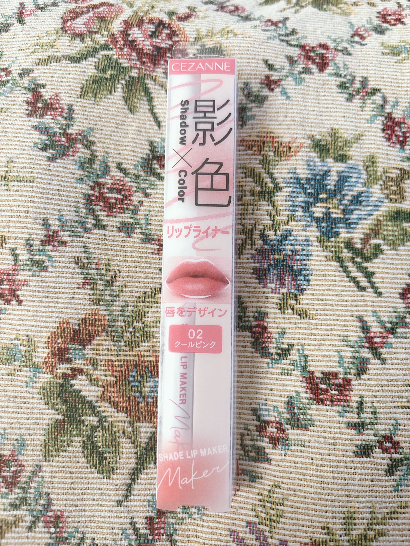 影色リップメイカー/CEZANNE/口紅・グロス・リップライナー・リップケアを使ったクチコミ(3枚目)